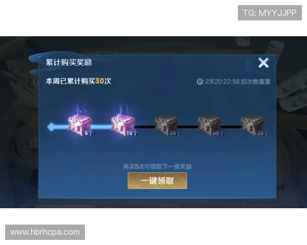 融合版5v5盲盒抽奖技巧有哪些？和普通版区别大吗，王者荣耀手感怎么样？