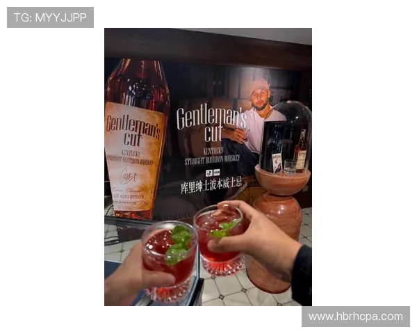 库里开酒吧引发热议阿耶莎透露对威士忌情有独钟的理想伴侣